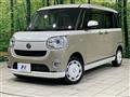 2021 Daihatsu Move Canbus
