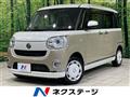 2021 Daihatsu Move Canbus