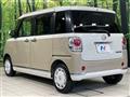 2021 Daihatsu Move Canbus