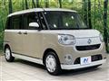 2021 Daihatsu Move Canbus