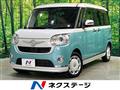 2019 Daihatsu Move Canbus
