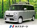 2021 Daihatsu Move Canbus