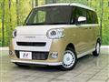 2022 Daihatsu Move Canbus