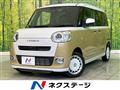 2022 Daihatsu Move Canbus