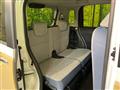 2022 Daihatsu Move Canbus