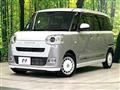 2022 Daihatsu Move Canbus