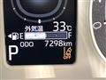 2022 Daihatsu Move Canbus