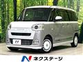 2022 Daihatsu Move Canbus