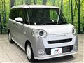 2022 Daihatsu Move Canbus