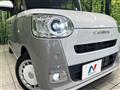 2022 Daihatsu Move Canbus