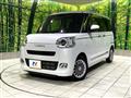 2022 Daihatsu Move Canbus