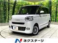 2022 Daihatsu Move Canbus