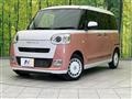 2023 Daihatsu Move Canbus