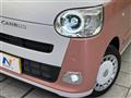 2023 Daihatsu Move Canbus
