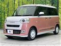 2023 Daihatsu Move Canbus