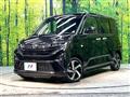 2025 Daihatsu Move