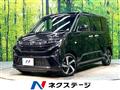 2025 Daihatsu Move