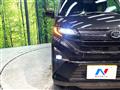 2025 Daihatsu Move