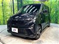 2025 Daihatsu Move