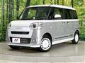 2025 Daihatsu Move Canbus