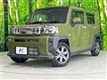 2021 Daihatsu Taft