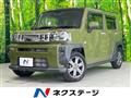 2021 Daihatsu Taft