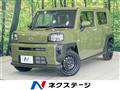 2025 Daihatsu Taft