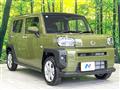 2025 Daihatsu Taft