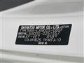 2026 Daihatsu Taft
