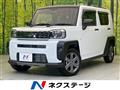 2026 Daihatsu Taft