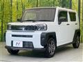 2026 Daihatsu Taft