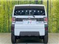 2026 Daihatsu Taft