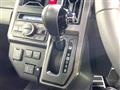 2025 Daihatsu Taft
