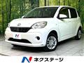 2018 Daihatsu Boon