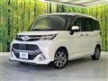 2018 Toyota Tank