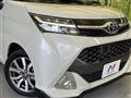 2018 Toyota Tank