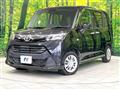 2020 Toyota Tank