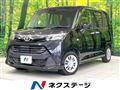 2020 Toyota Tank