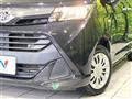 2020 Toyota Tank