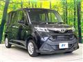 2020 Toyota Tank