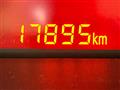 2020 Toyota Tank