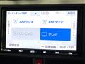 2020 Toyota Tank