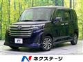 2021 Toyota Roomy