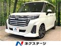 2021 Toyota Roomy