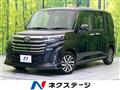 2023 Toyota Roomy