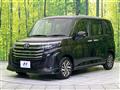 2023 Toyota Roomy