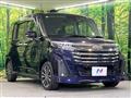 2023 Toyota Roomy