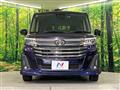 2023 Toyota Roomy