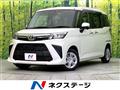 2023 Toyota Roomy