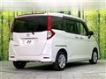 2023 Toyota Roomy
